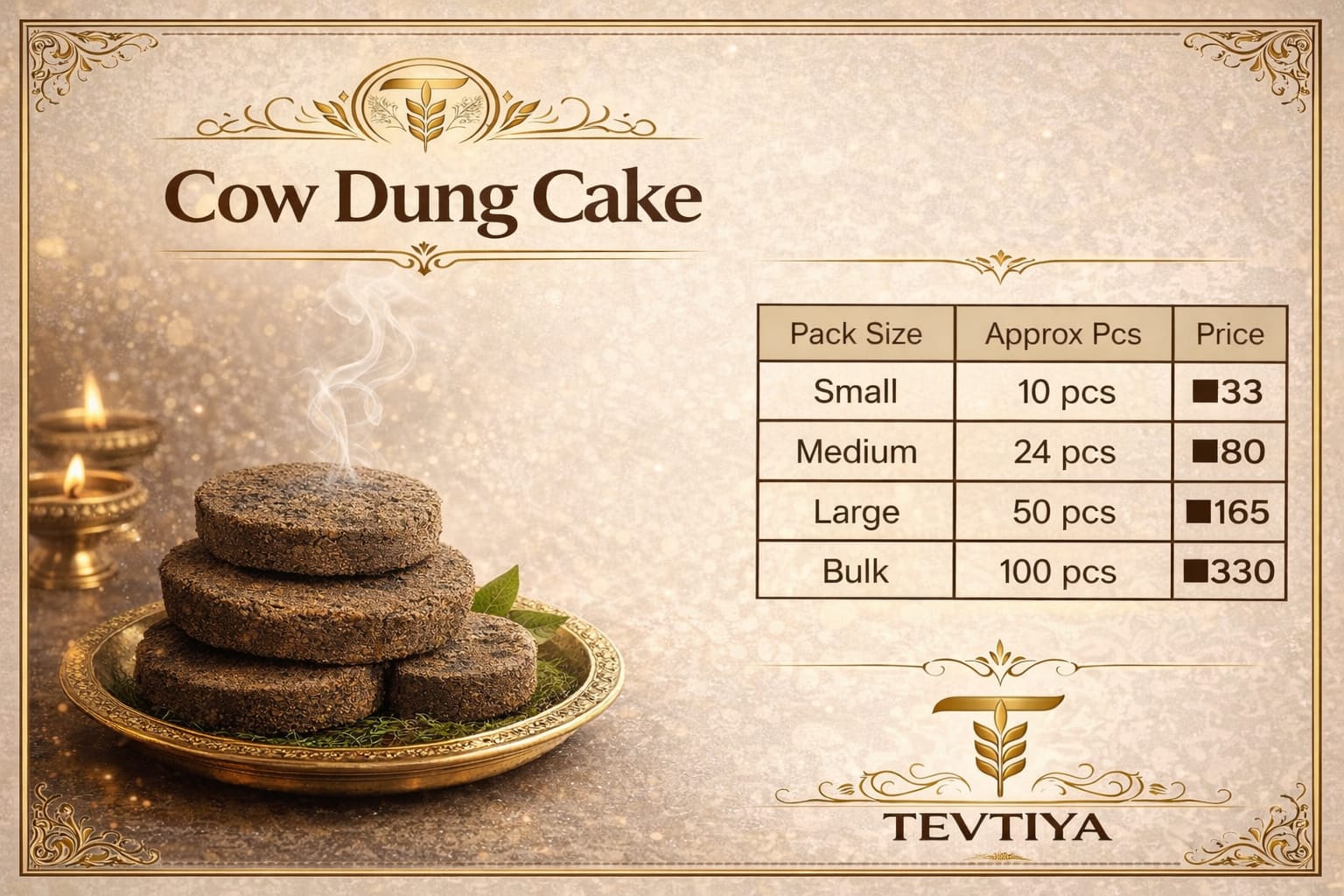 Cow Dung (Upla)